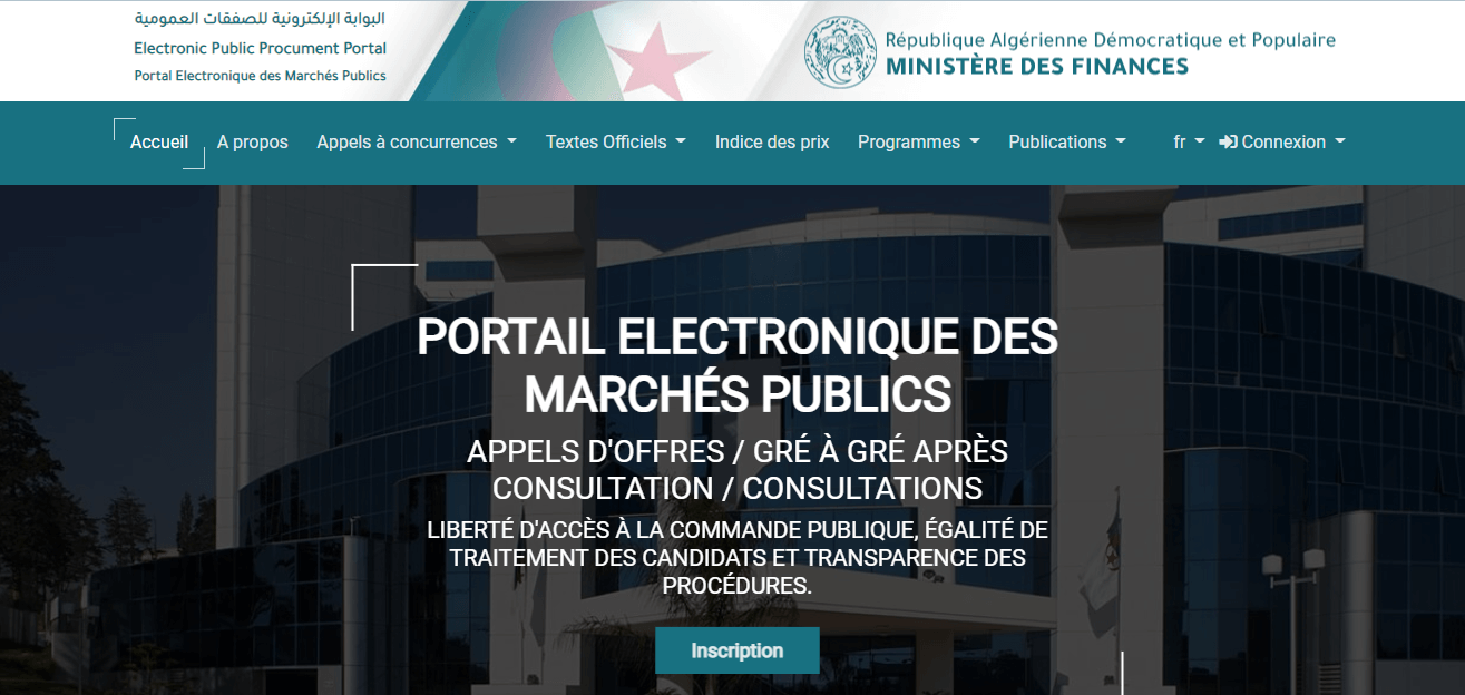 portail marhes publiques