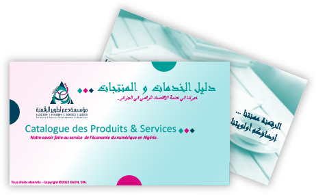 eadn entreprise appui au developpement du numerique epe spa catalogue