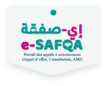 eadn-logo-product-platforme-e-safqa-appels-offres-ami-avis-consultation