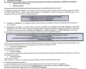 Avis de Consultation- N°04-EADN-2026